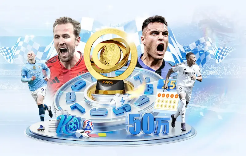 揭秘98年世界杯决赛比分:法国3-0巴西背后的故事